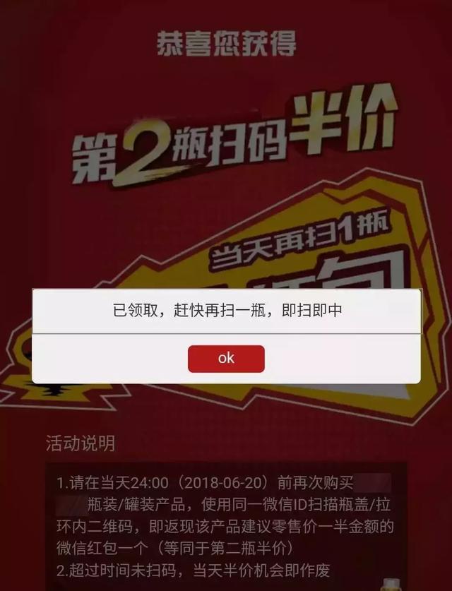 陷阱:澳门一码一肖一恃一中240期,仔细释义、解释与落实