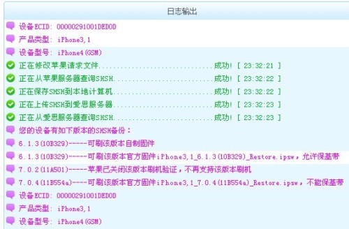 第198页