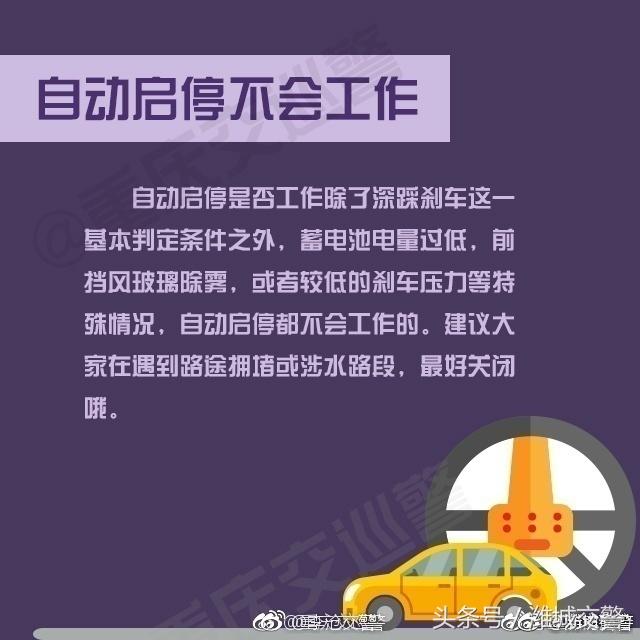 第193页