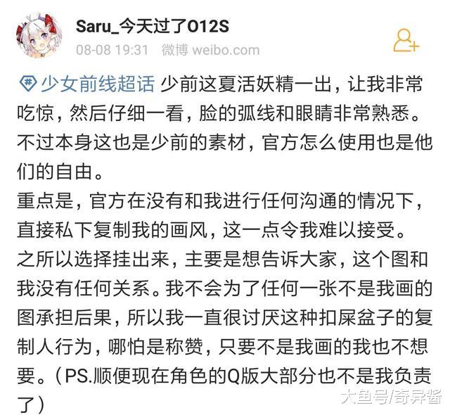 第188页