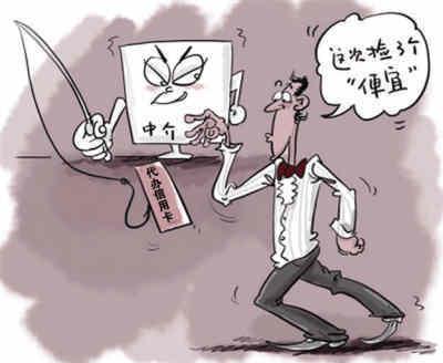 第174页