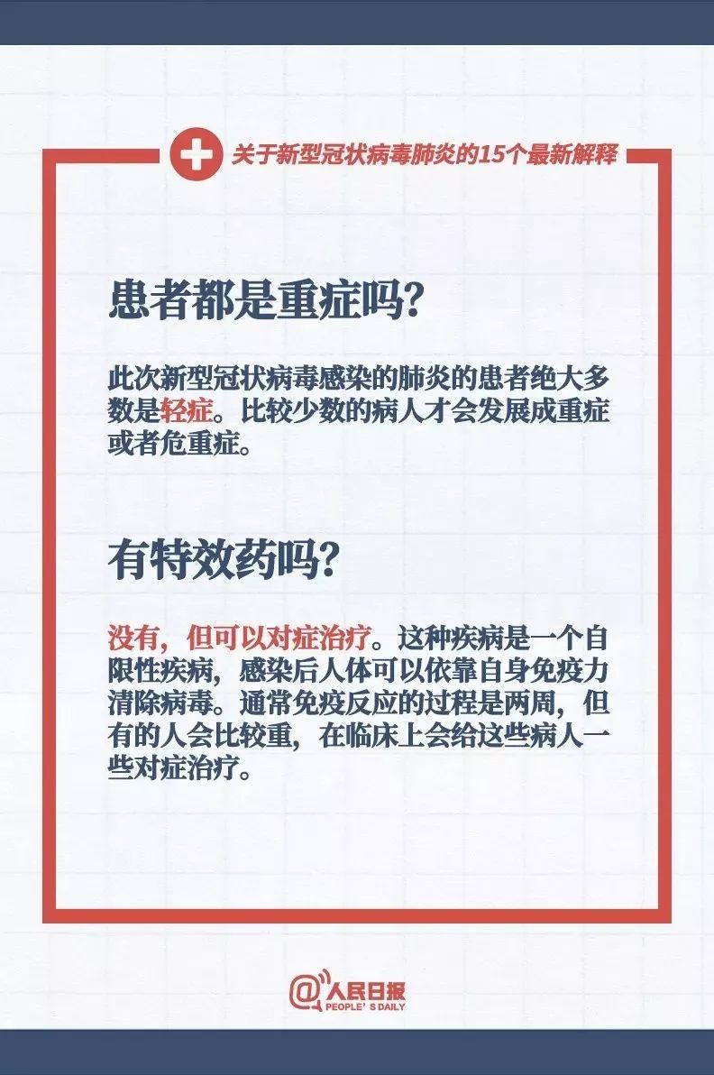 admin 第158页