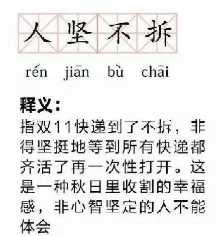 admin 第155页