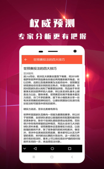 admin 第73页