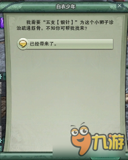 admin 第71页