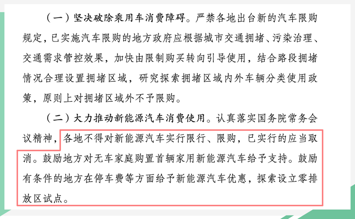 admin 第67页