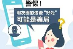 admin 第61页
