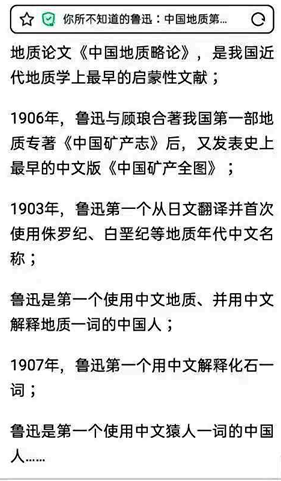 抨击:新澳门今晚买什么特马,仔细释义、解释与落实