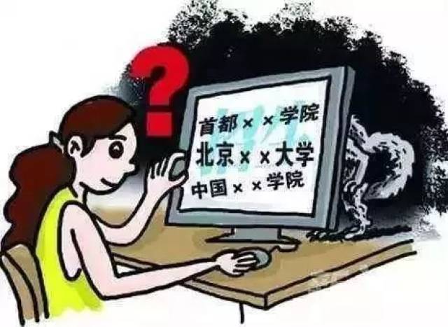 admin 第6页
